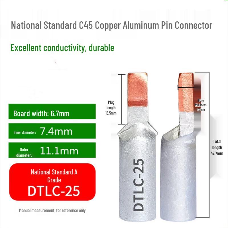 JNL DTLC Duckbill Copper-Aluminum Terminal Lugs