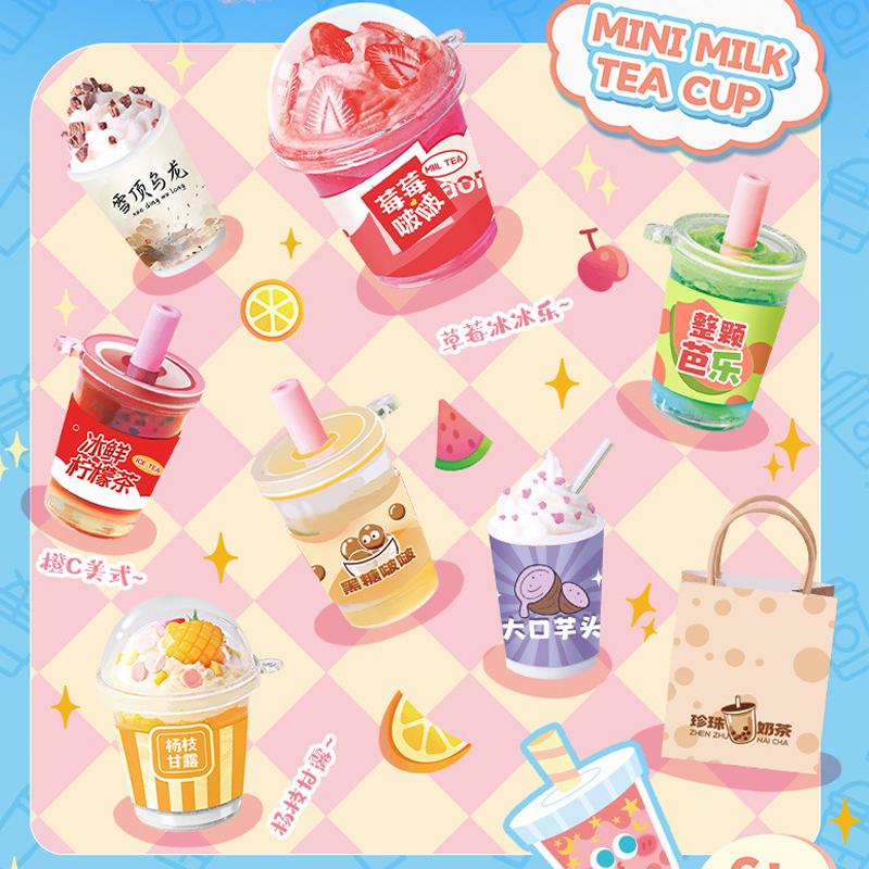 Girls DIY Dessert Chef Cream 3D Sticker Clay Imitate Food Cookin Kit Simulation Ice Cream Drinks Mixed Magic Potion Bottles Toy