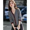 Women's Asymmetrical Striped V-Neck Knit Cardigan