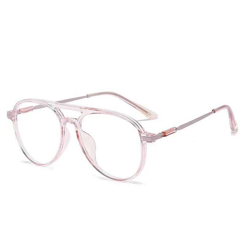 Ultraleichte Unisex Optische Brille Doppeltraeger Anti-Blaulicht Lesebrille Hochauflösende Brille für ältere Menschen mit Presbyopie