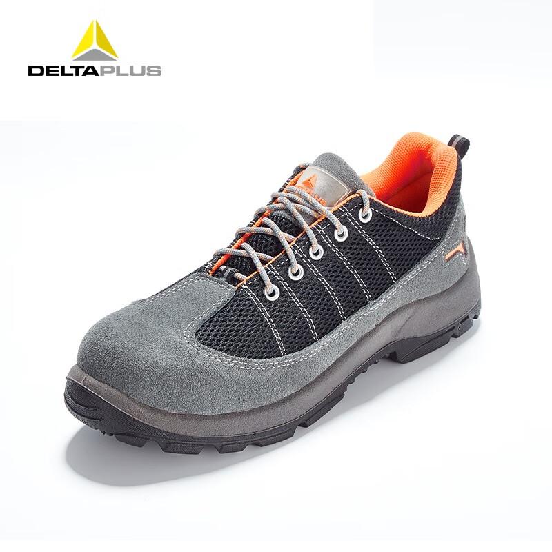 DELTAPLUS Rainbow Series Safety Shoes