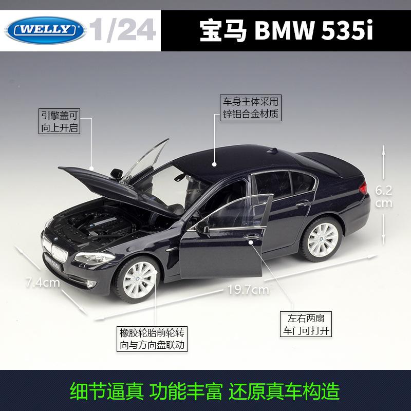 WELLY 1:24 BMW 535i Limousine Legierung Druckguss Modellauto - Offiziell Lizenziertes Luxusauto mit zu öffnenden Türen Sammler-Display Geschenk