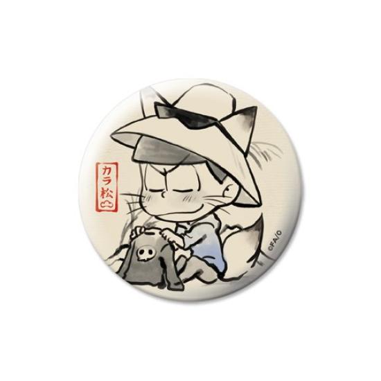 Chara Form Can Badge Collection Giga Part 4 Box Product 1 Box 6 Total 6 Types Osomatsu-san ver. = Badges,