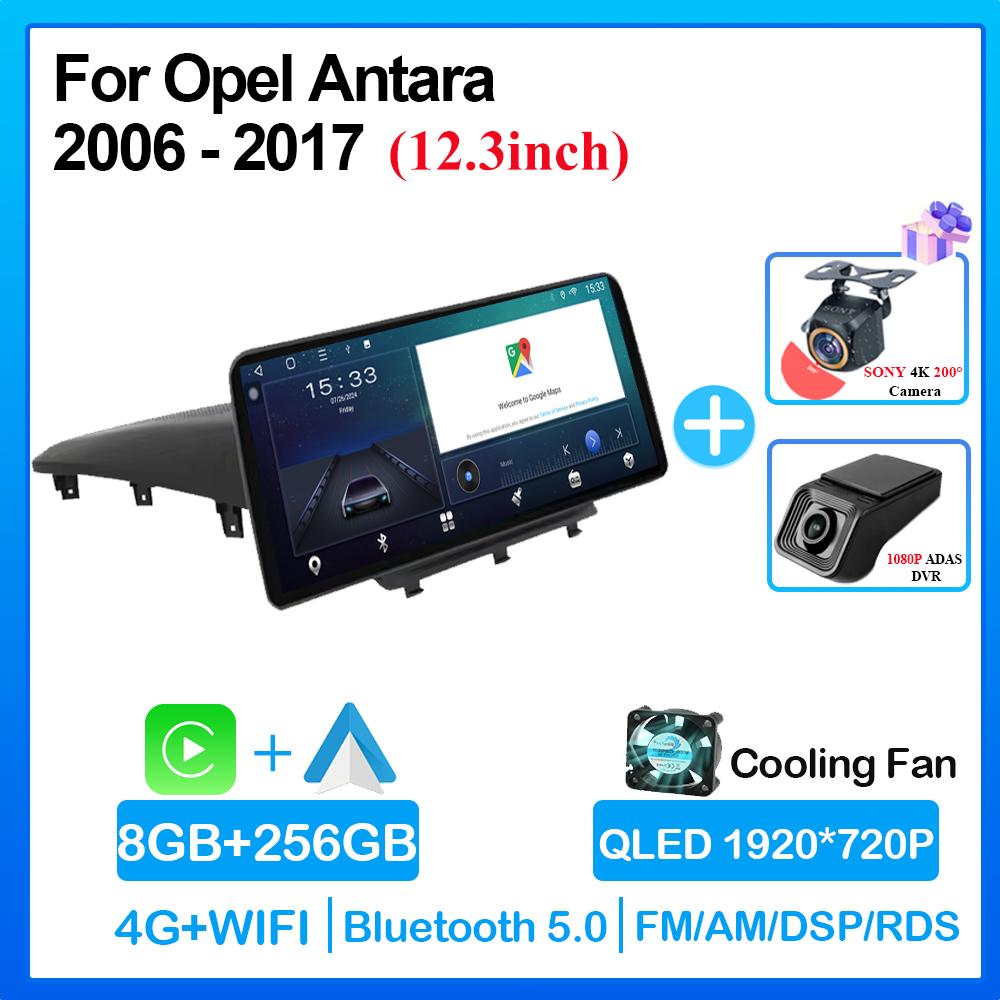 12.3 Inch Android 14 For Opel Antara 2006-2017 Screen Radio Car Video Player Stereo GPS Multimedia Carplay Head Unit 5G WIFI Cam