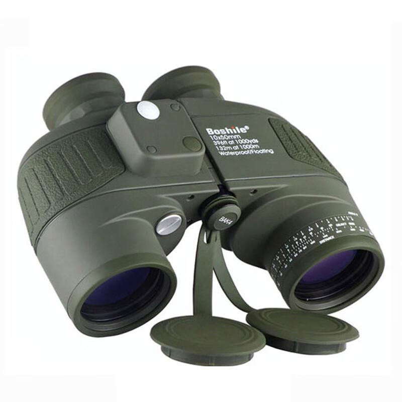 SUNCORE 10x50 Professional Marine Binoculars