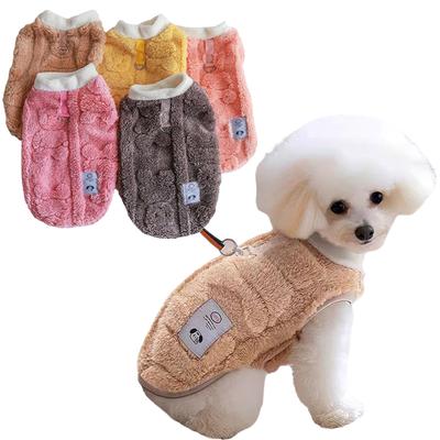 Ropa y calzado – Chalecos y camisas para perros