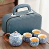 Ru Kiln Portable Ceramic Travel Tea Set