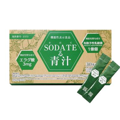 SODATE Ru Aojiru con Declaraciones Funcionales Ácido Elágico Ácido Láctico Deficiencias nutricionales y peso vegetal Grasa corporal Grasa neutra en sangre Grasa visceral