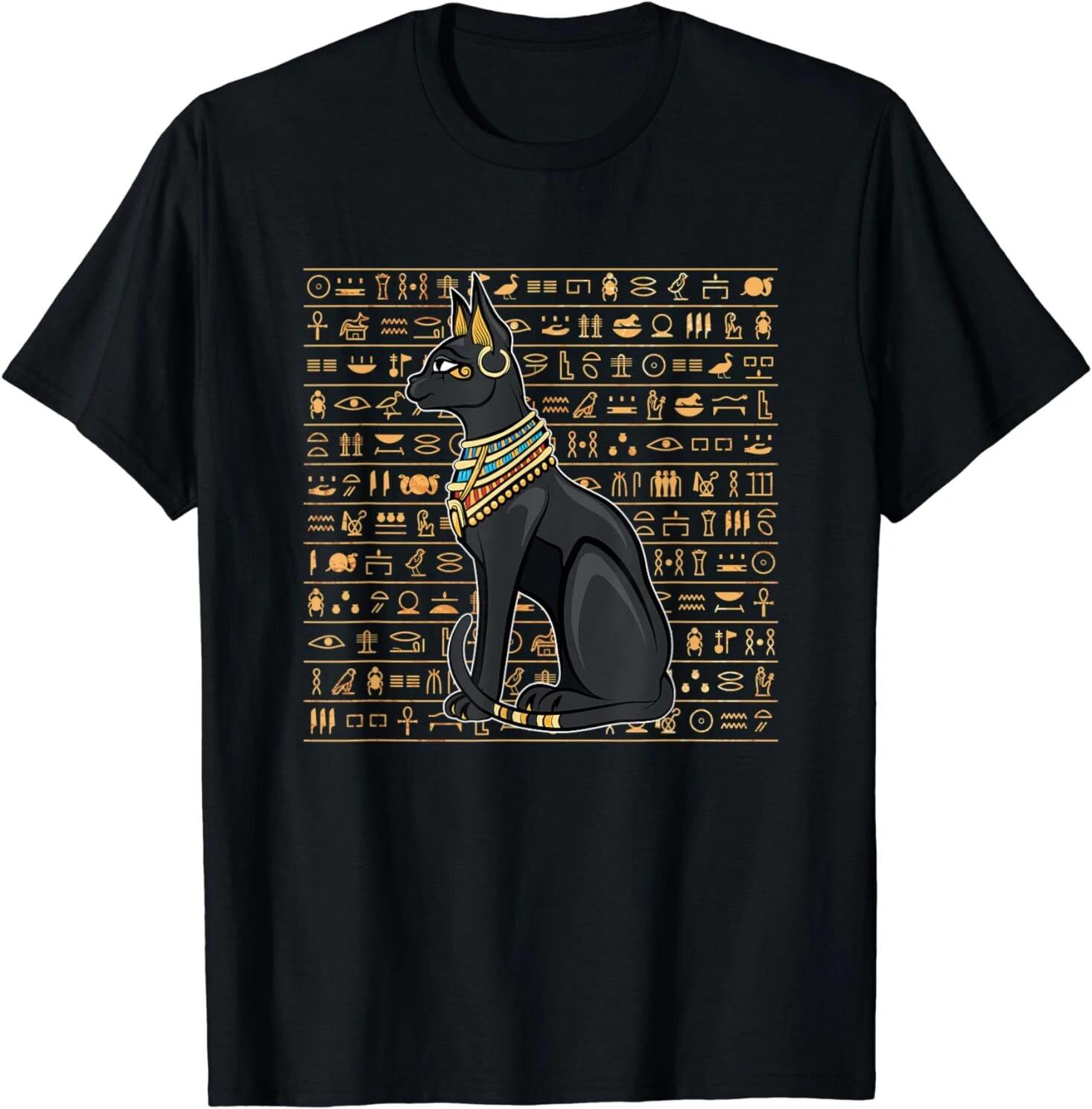 Cat Goddess Bastet Hieroglyphs Egyptian Gift Idea Tee T-Shirt M