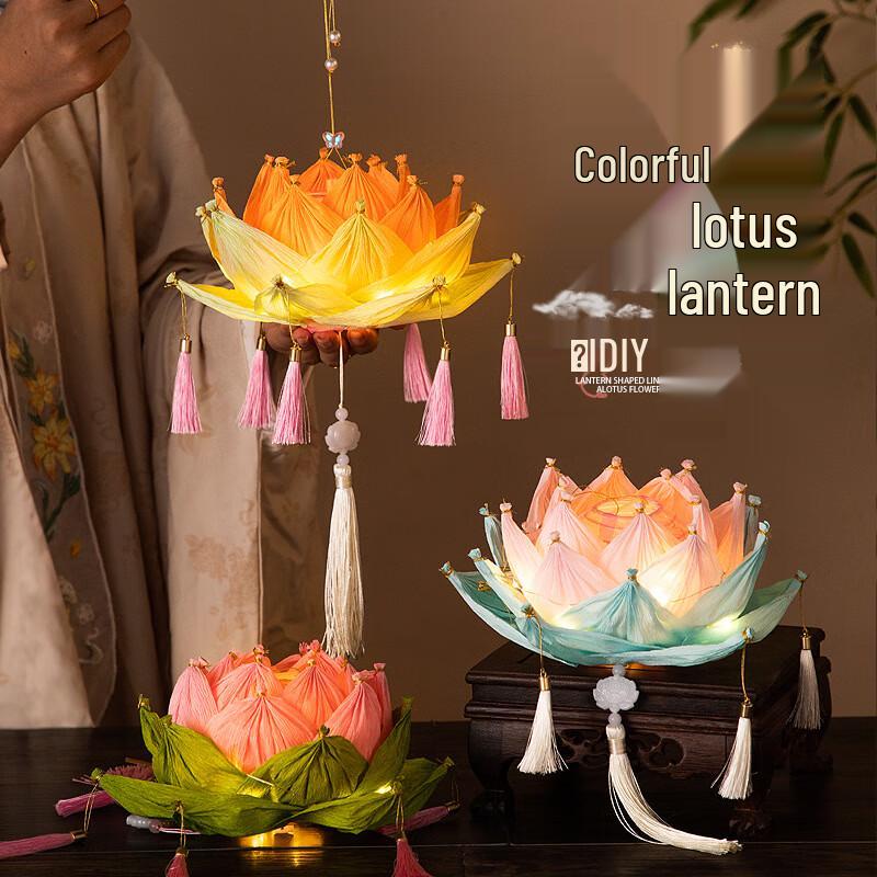 

DIY Mid-Autumn Colorful Lotus Lantern Kit (10 Sets)