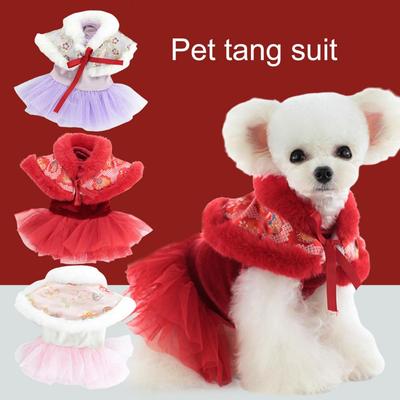 Dog Clothes Chinese Tang Pet Dress Cape Plush Scattered Hem Flower Print Bow-knot  Lace Up Winter Dress Christmas New Year