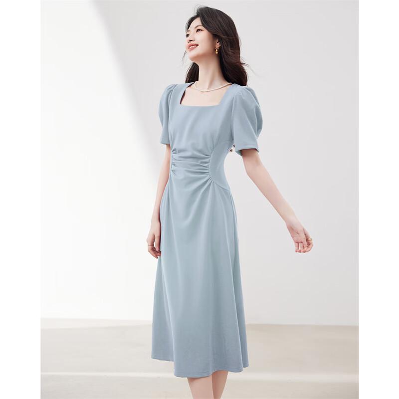 French Elegant Square Neck A-line Midi Dress