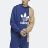 Adidas Originals Trefoil MR Rundhals Logo Print Gespleißtes Sweatshirt Herbst Herren Sweatshirt Victory-Blue HC0380
