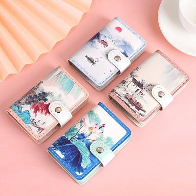 Chinese Card Bags ID Bus Credit Cards Holders Women's Fashion Coin Wallets Storsge Bags Organizer Business Bank Card Cover Case MIT