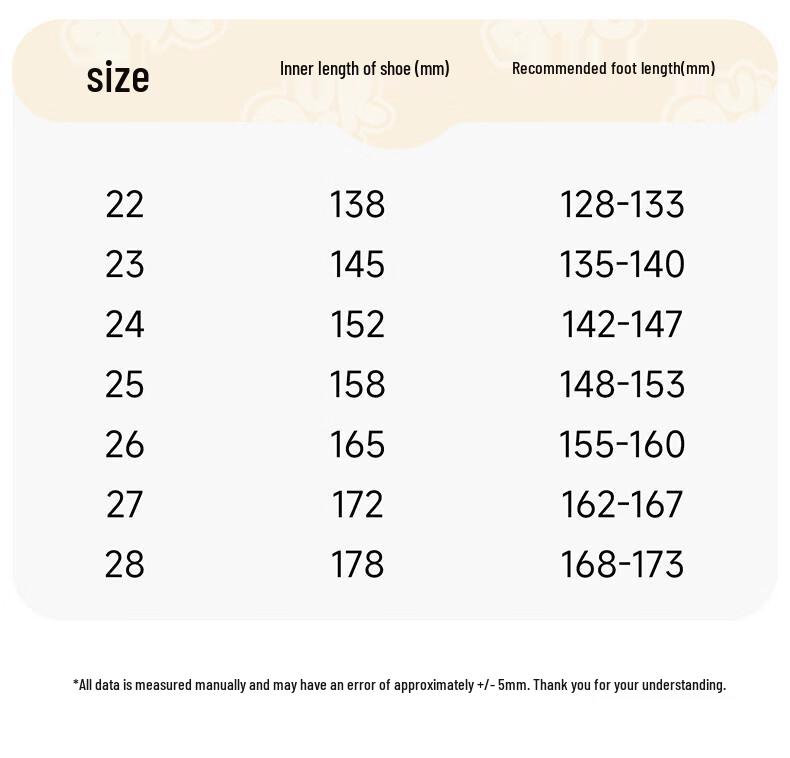 B.Duck Toddler Breathable Velcro Sneakers