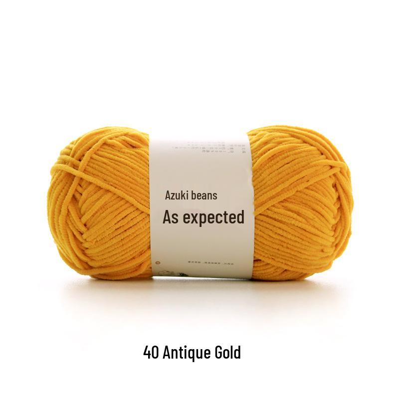 Ruyi Bird Little Bean Snow Chenille Yarn for DIY Crochet Doll - Cute Ice Stripe Yarn Ball
