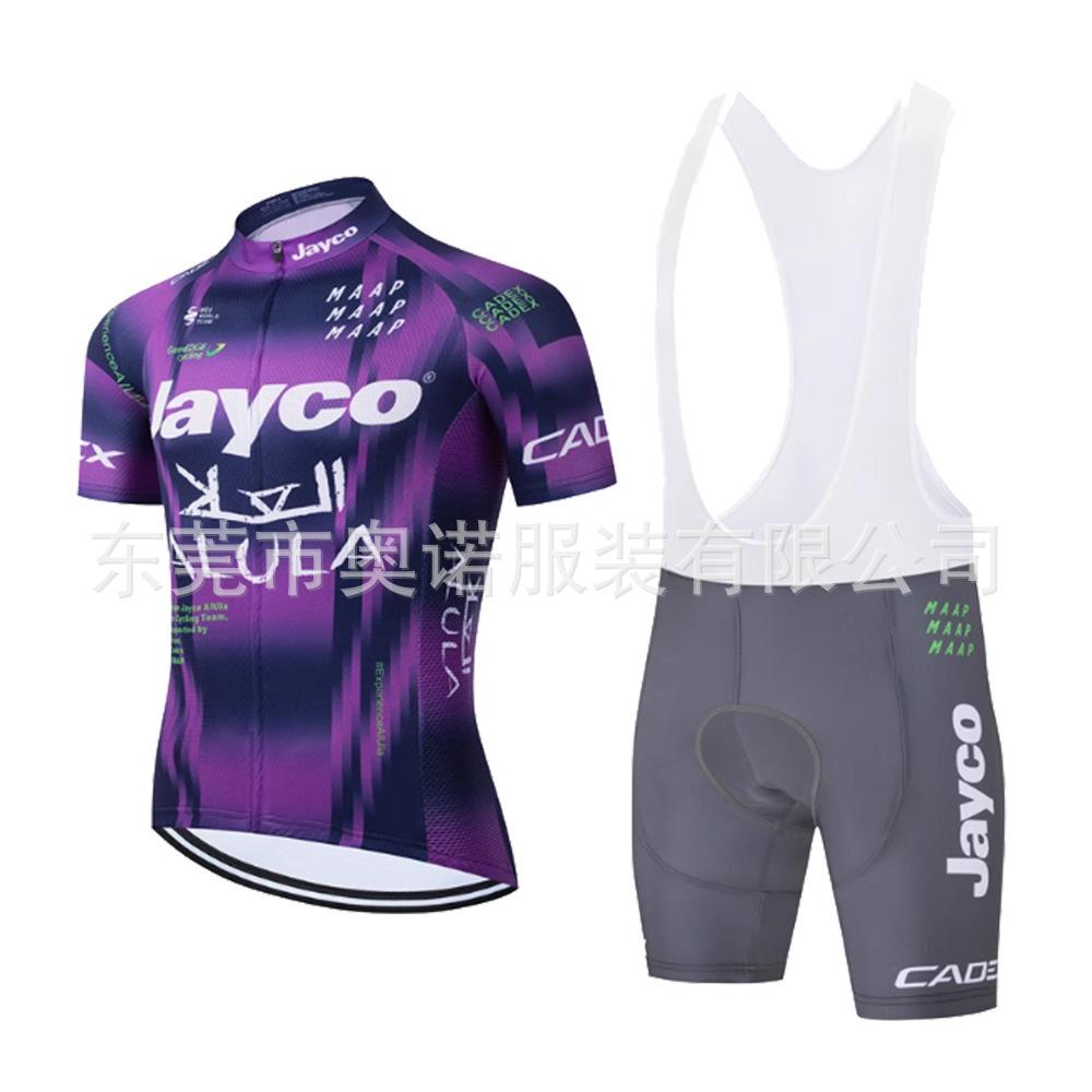 

2026 Summer Breathable Cycling Suit Set, Tour De France Cycling Suit Summer Short Sleeve Breathable Cycling Suit Set XXXXL