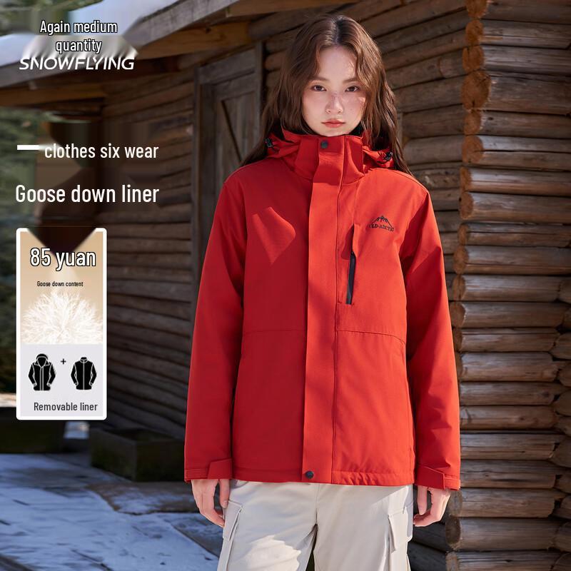 

Xuezhongfei Унисекс Пуховая куртка 6-в-1 для зимней рабочей одежды 2XL