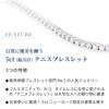 Gift from New York Women's 5ct Tennis Bracelet, Platinum-Plated, 925 Sterling Silver, Hypoallergenic, Birthday Gift for Women