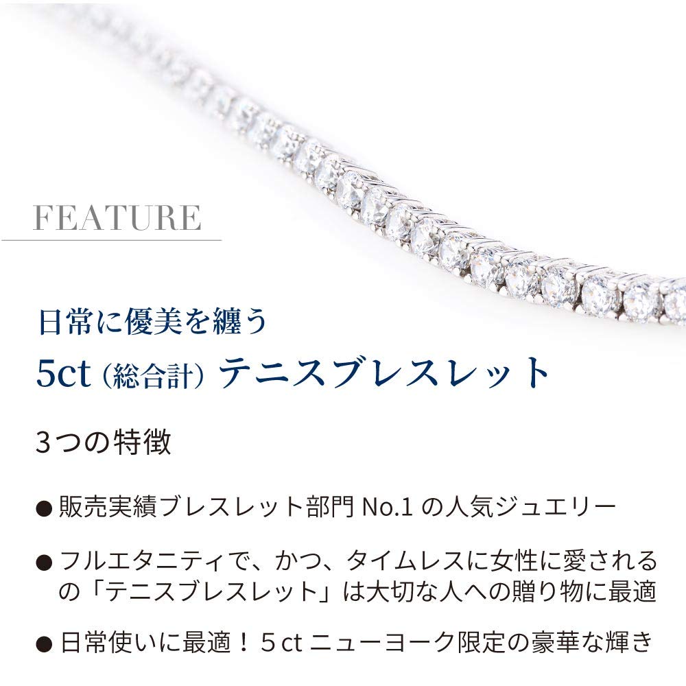 Gift from New York Women's 5ct Tennis Bracelet, Platinum-Plated, 925 Sterling Silver, Hypoallergenic, Birthday Gift for Women