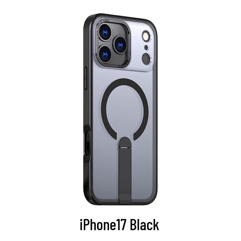 Магнитный чехол-подставка CAXITON для iPhone 17