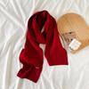 New winter knitted scarf women's acrylic high-end beige with careful machine vertical striped scarf