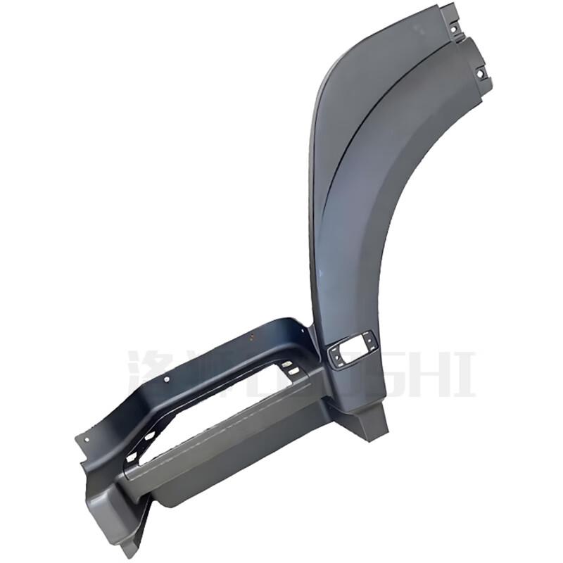Luo Shi ZZ1167 Left Front Fender with Integrated Foot Pedal
