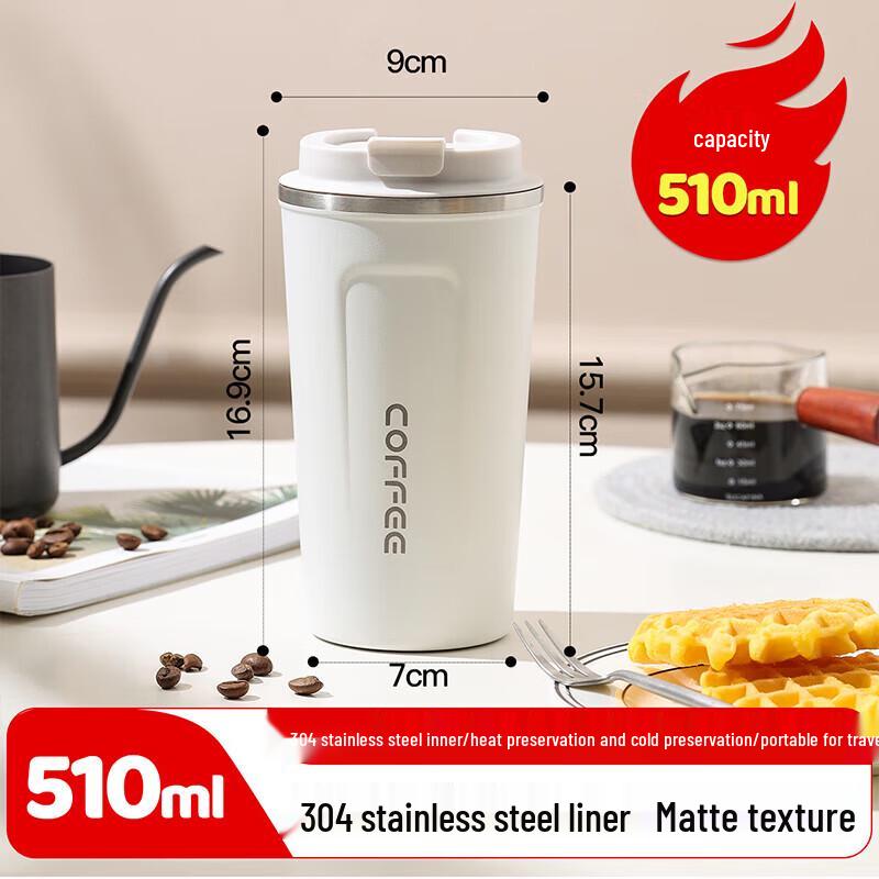 MAXCOOK MCB8749 Stainless Steel Insulated Coffee Cup