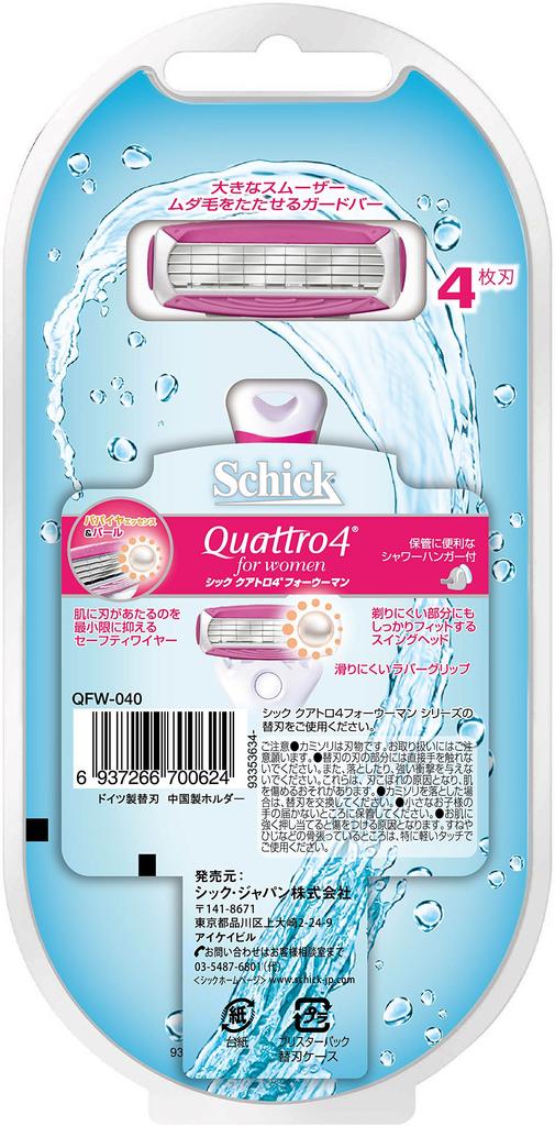 Schick Quattro 4 for Women Razor Holder Included 1 Replacement Razor 4-Blade (Blades + Blade) - Women's