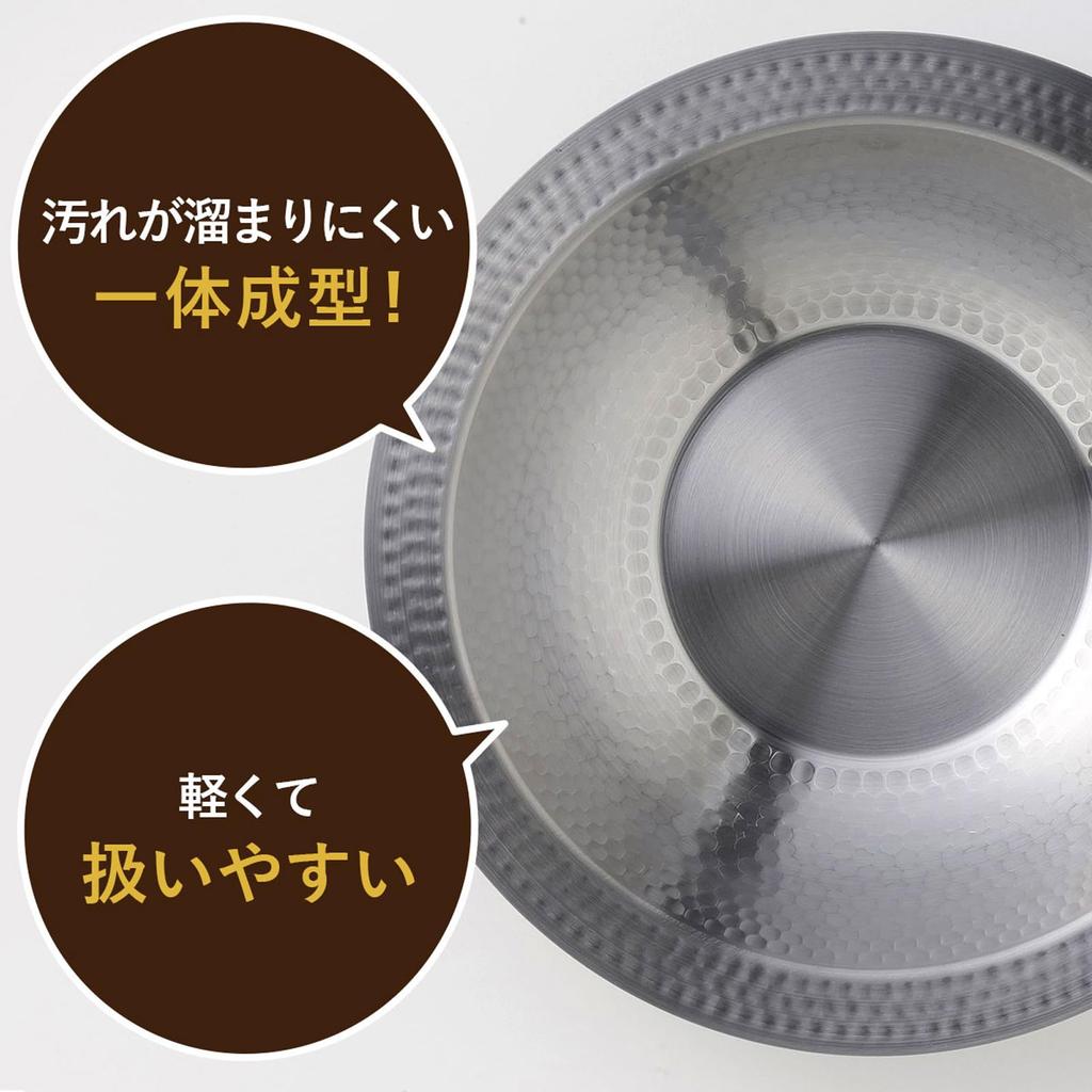 Shimomura Kihan Seamless Tabletop Made In and Dishwasher Easy To Ideal for Salad Somen Hot Pot and Udon 46559 Pot, 26cm, Japan, Gas, Induction, Safe,