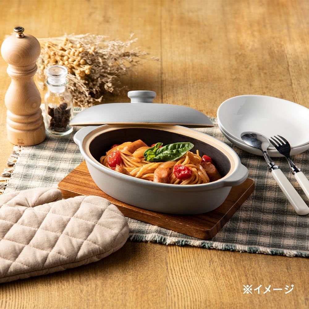 CAINZ Microwave Easy To Pasta Microwave Microwave and Dishwasher Easy Easily Cook At the Microwave Cookware Cooker, 1-Serve, Use, Pot, Cooking, Safe,