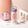 FGZ2207-560 Kids' Portable Insulated Straw Bottle
