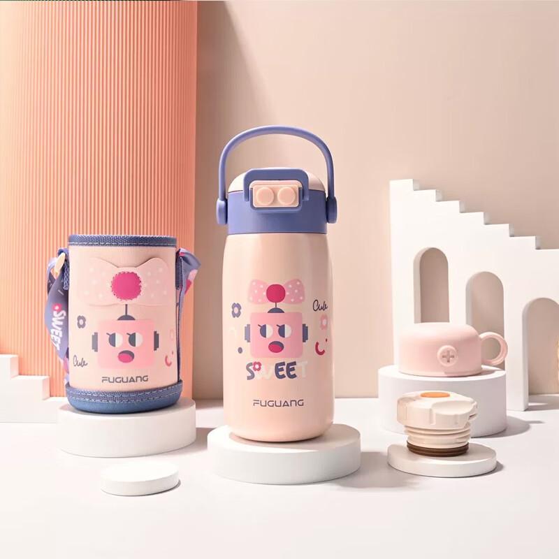 

FUGUANG FGZ2207-560 Kids Portable Insulated Straw Bottle 560ml