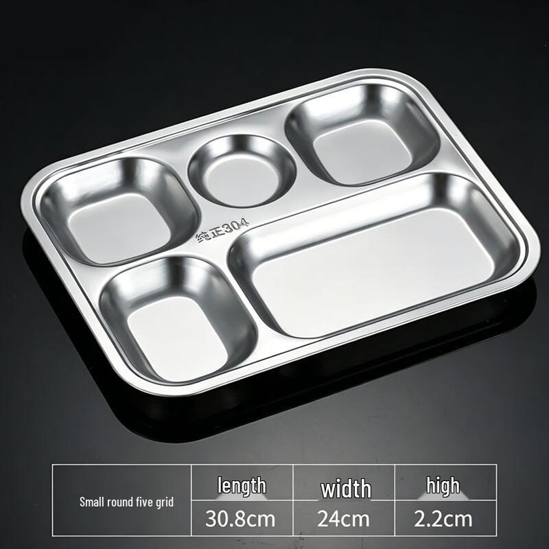 

Aishisheng 304 Stainless Steel 5-Compartment Meal Tray