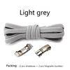 1 Pair No tie Shoelaces Magnetic Lock Elastic Shoe Laces For Kids and Adult Sneakers for Shoelace Flat Rubber Bands Shoestrings