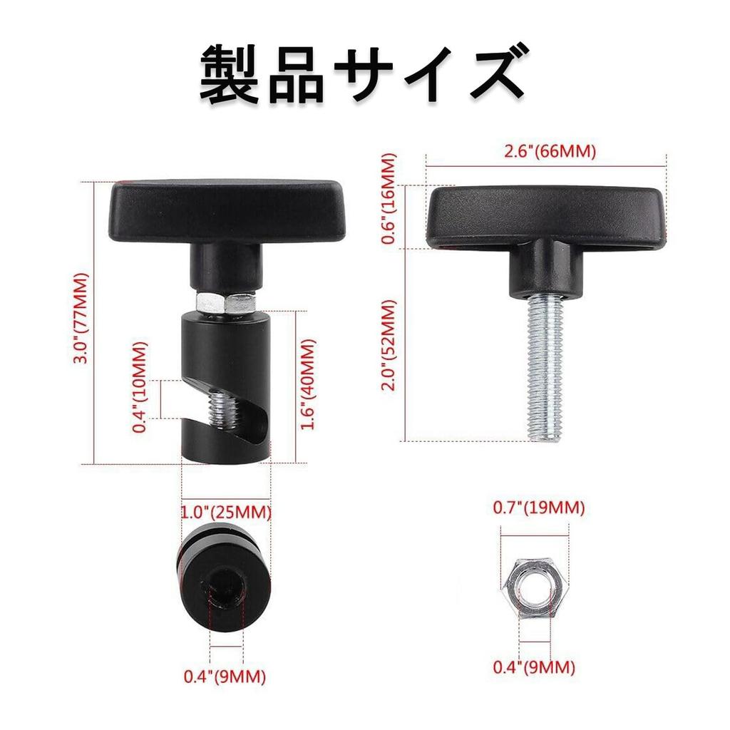 Damper Stopper Bonnet Damper Clamp Metal Prop Strut Stopper Rear