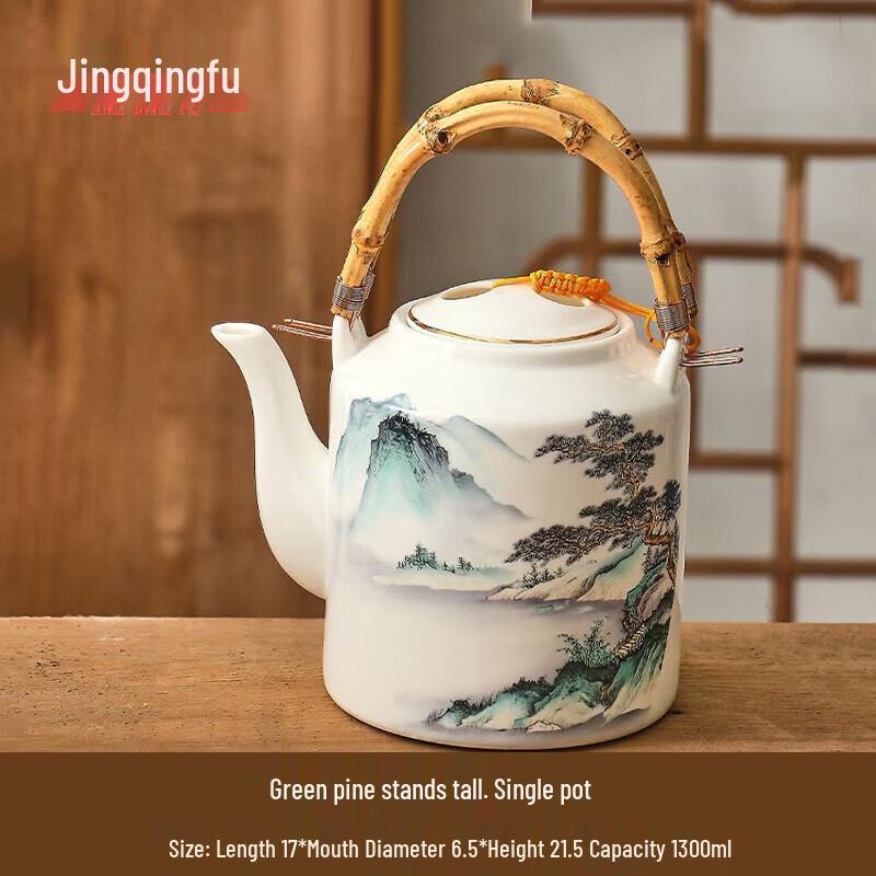 Цзинцинфу Керамический чайный набор большой вместимости 1300ml Teapot Only