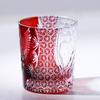 240ml Black Whisky Glass with Edo Kiriko Plum Design High-Quality Luxury Wine Tumbler for Home Bar Decor Birthday Gift