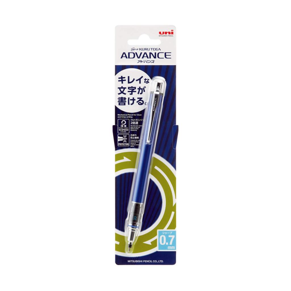 Mitsubishi Pencil Mechanical Pencil Kurutoga Advance Lead Break Prevention Mechanism Navy 0.7 M75591P.9