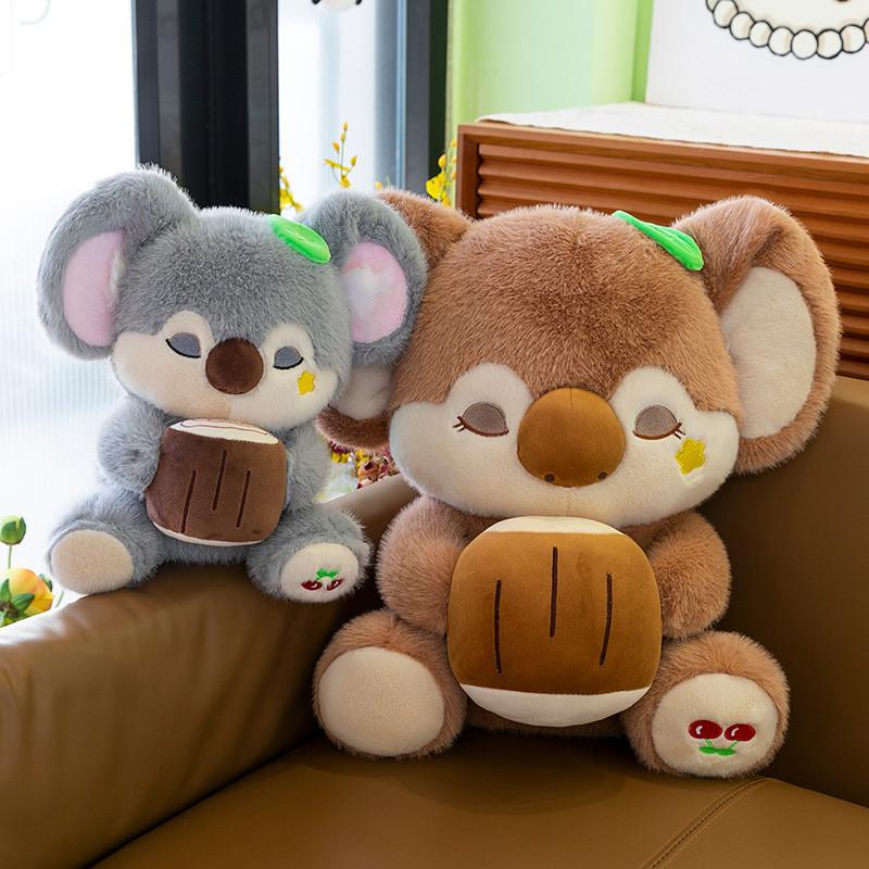Plush Koala Stump Toys Cartoon Stuffed Dolls Room Decorations Kid Gifts Xmas