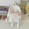 Schoolbag high-value new campus style cute student bag girl soft girl travel backpack go out to play small backpack