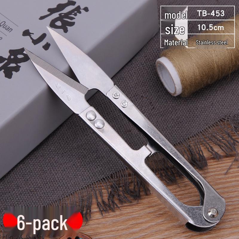 Large Carbon Steel U-Shaped Yarn Scissors for Thread Trimming, Spring-Loaded Cross-Stitch Scissors