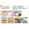 KOKUYO PPC Label A4 20 Sides KB-A191