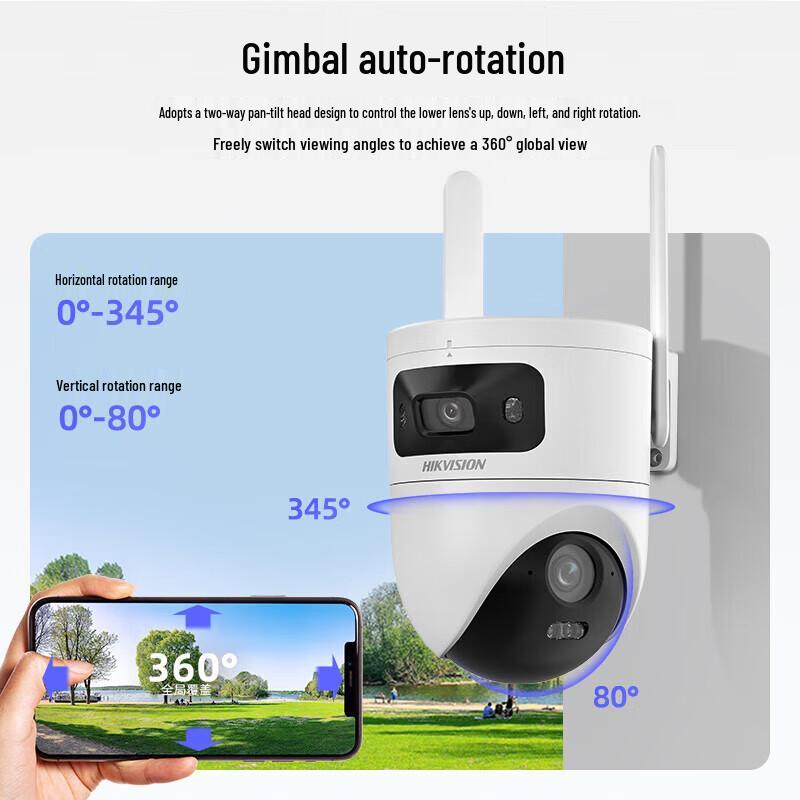 

HIKVISION 5MP 4G Wireless PTZ Full-Color Night Vision Dome Camera CN plug (adapter included)