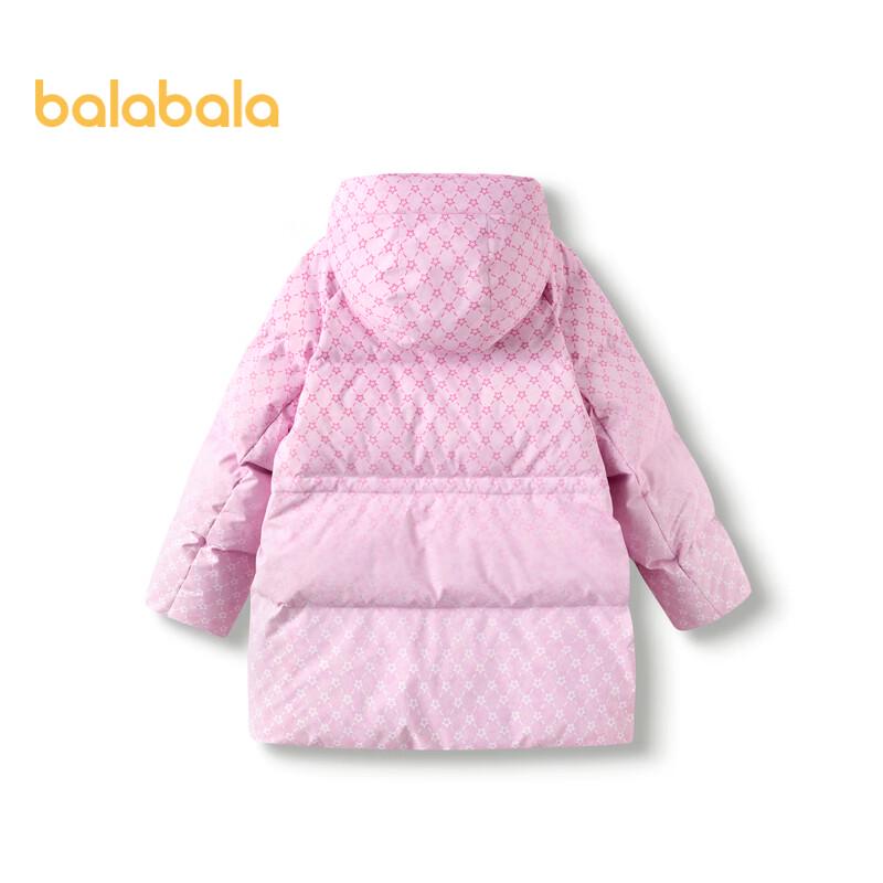 Balabala Girls  Cinch Waist Down Jacket 160