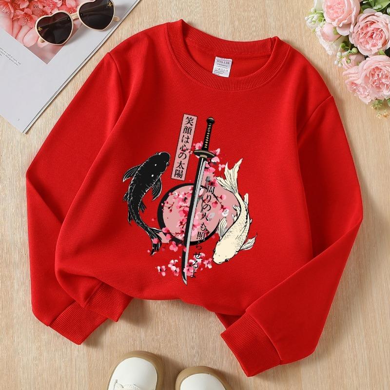 Kids Crewneck Long Sleeve Sweatshirt,Smiling Sun Sword Koi Cherry Blossom Print