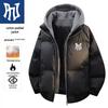 PNJ Men's Thick Hooded Padded Jacket with Layered Look