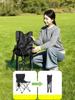 Foldable Outdoor Camping Chair with Storage Bag and Ideal for Outdoor Train Mountain Cherry Blossom Fireworks and Sports Backrest. Painting, Stations,