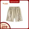 Kids Girls Outdoor Woven Shorts