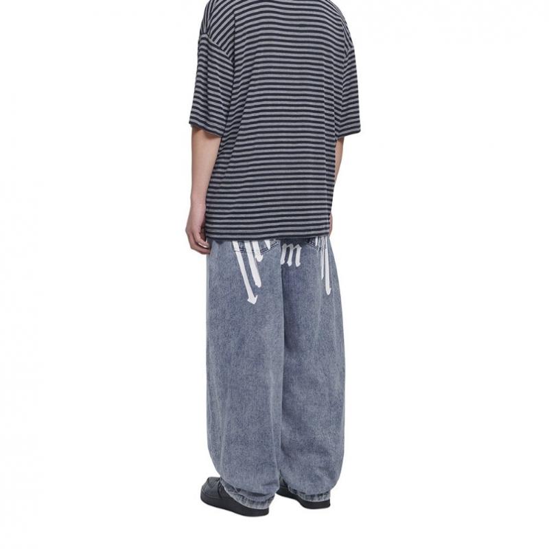 NOMANUAL Raw Vision Jeanshose   Weiß Blau